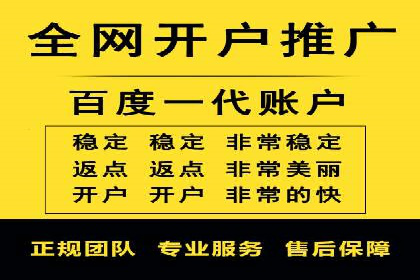 行业趋势报告：信息流推广的最新动态与案例